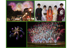 夏だ！ 祭りだ！ 夜空を彩る花火大会を満喫する東日本の旅