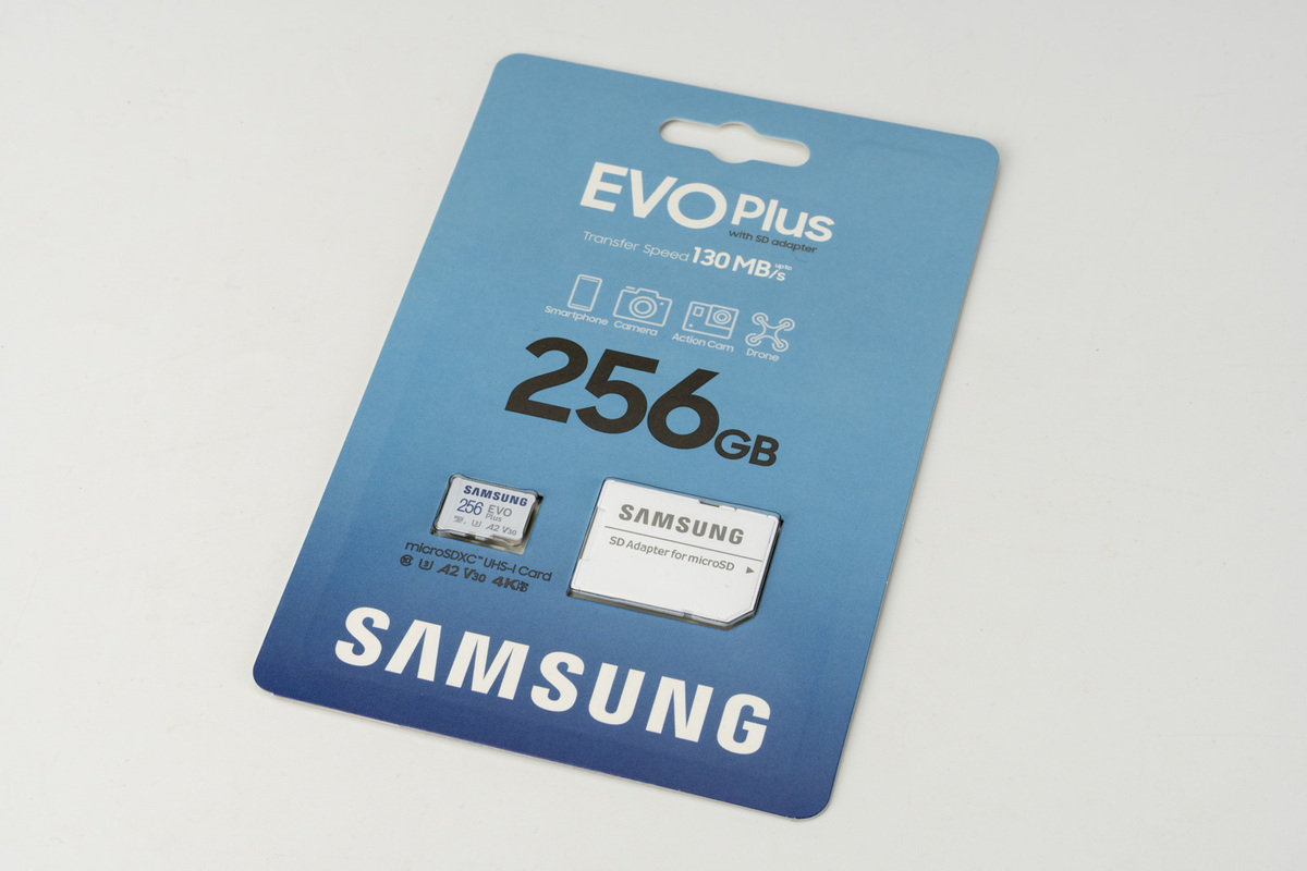 Switchの容量確保は任天堂のオフィシャルショップでも扱っている「Samsung microSD EVO Plus」で決まり！
