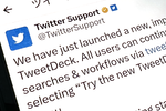TweetDeck「認証」必須化 新バージョンはほぼTwitter Blue専用に