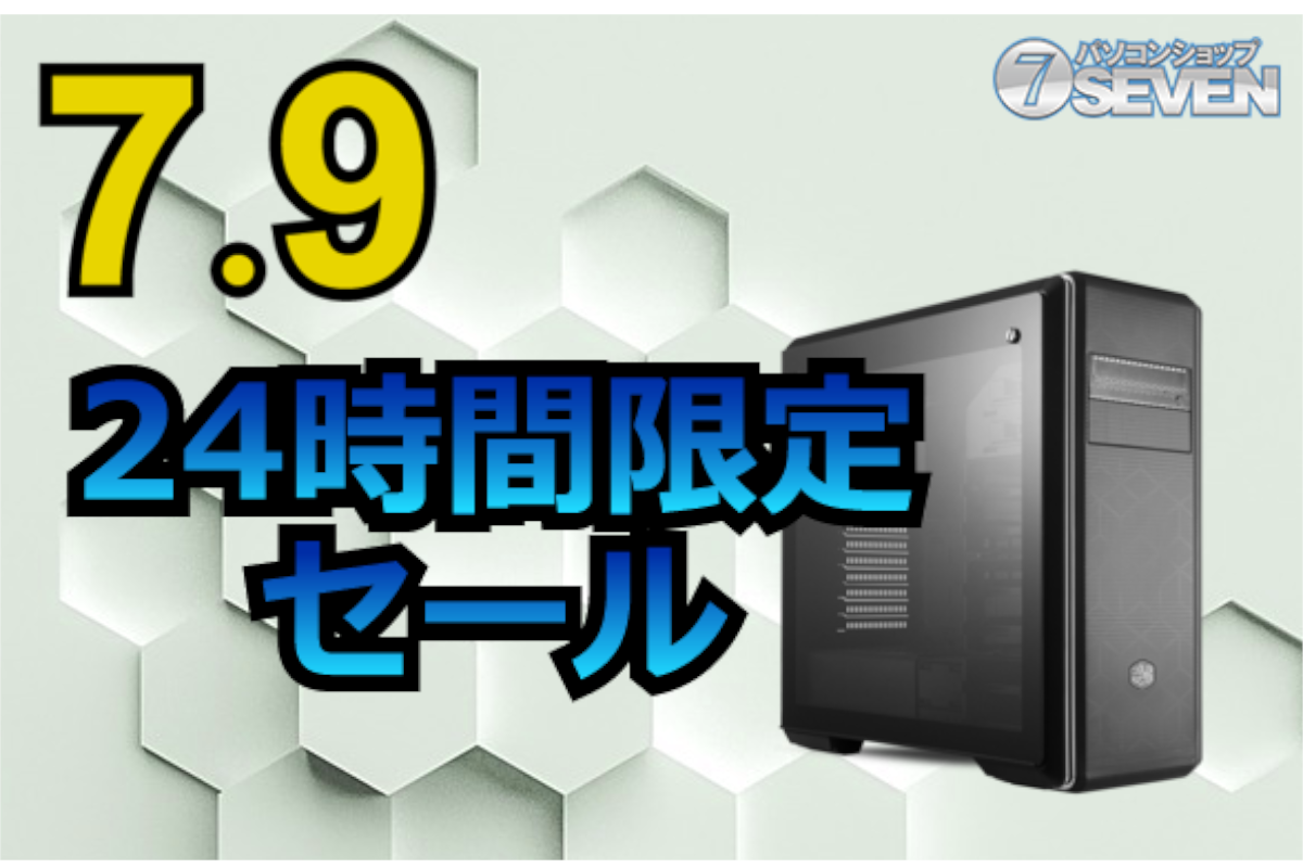 ASCII.jp：インテルCore i9-13900FとGeforce RTX 4080を搭載する「ZEFT 