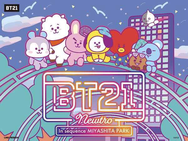 BT21｜sequence MIYASHITA PARKコラボレーションルーム