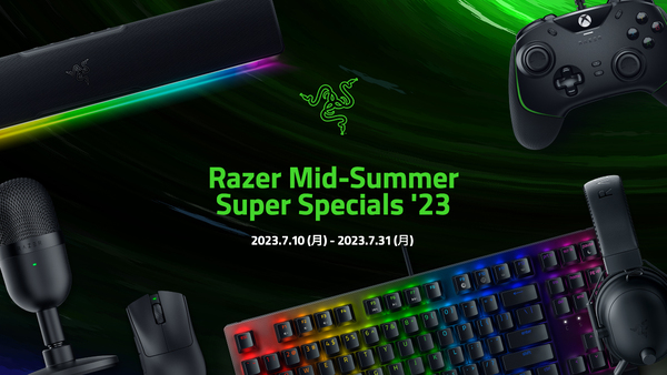 Razer Mid-Summer Super Specials '23