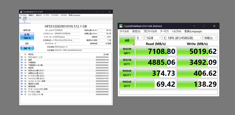 “990gで15型OLEDを搭載した超軽量モバイルノート「LG