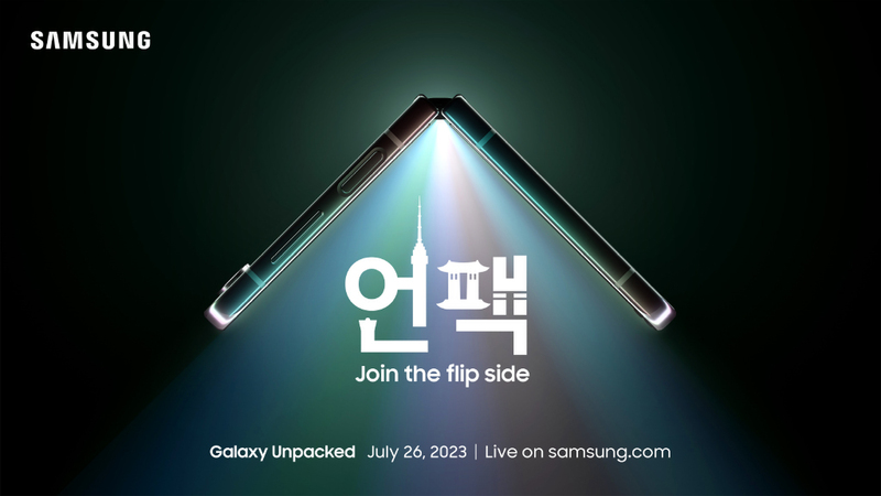 Galaxy Unpacked