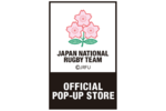 京王百貨店新宿店「ラグビー日本代表オフィシャルポップアップストア」限定オープン 公式グッズおよそ200種が集結！