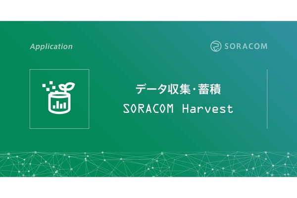  Apple、Apple Intelligenceを活用したiOS 18.1、iPadOS 18.1、macOS Sequoia 15.1の第2回開発者ベータ版をシード