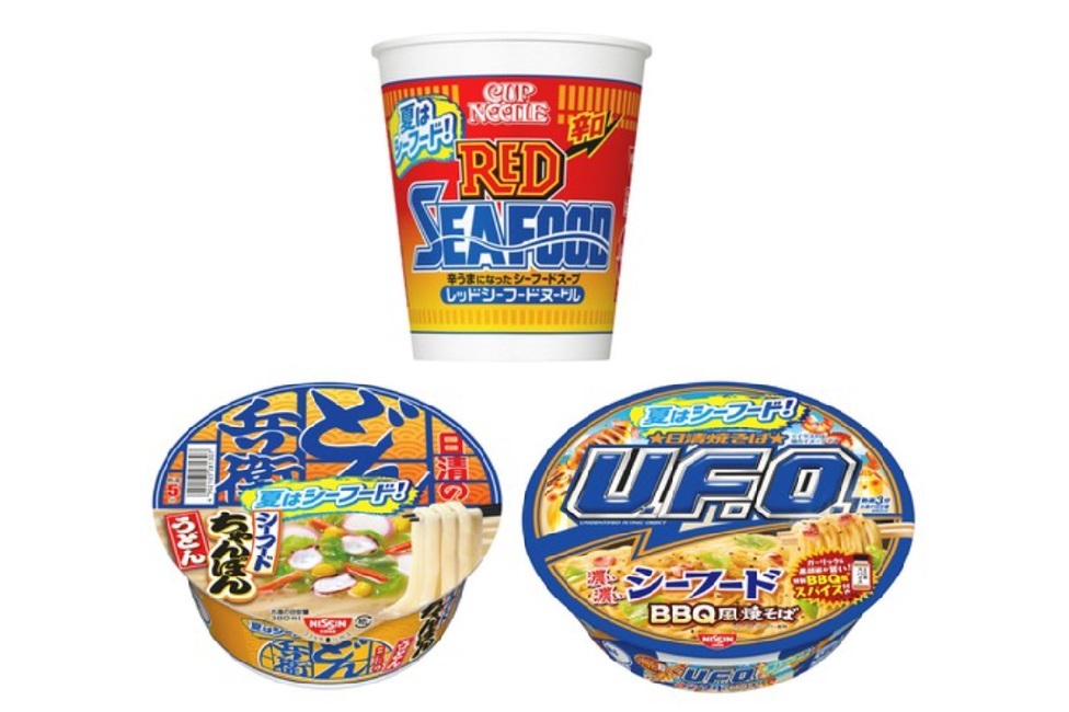 ASCII.jp：夏はシーフード！日清のおなじみカップ麺から夏限定の商品