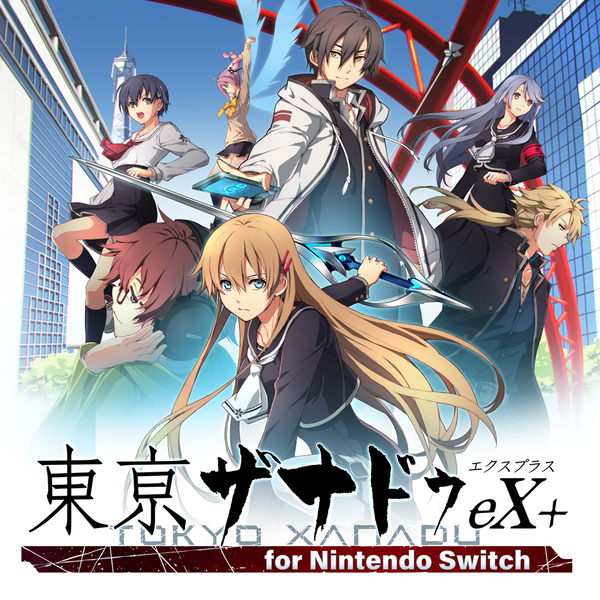 東亰ザナドゥ eX+ for Nintendo Switch