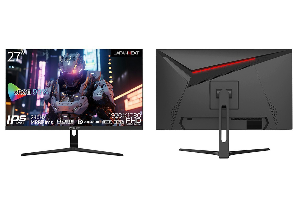 ASCII.jp：JAPANNEXT、240Hz駆動の27型フルHDゲーミング液晶「JN