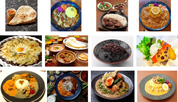 CURRY&MUSIC JAPAN 2023