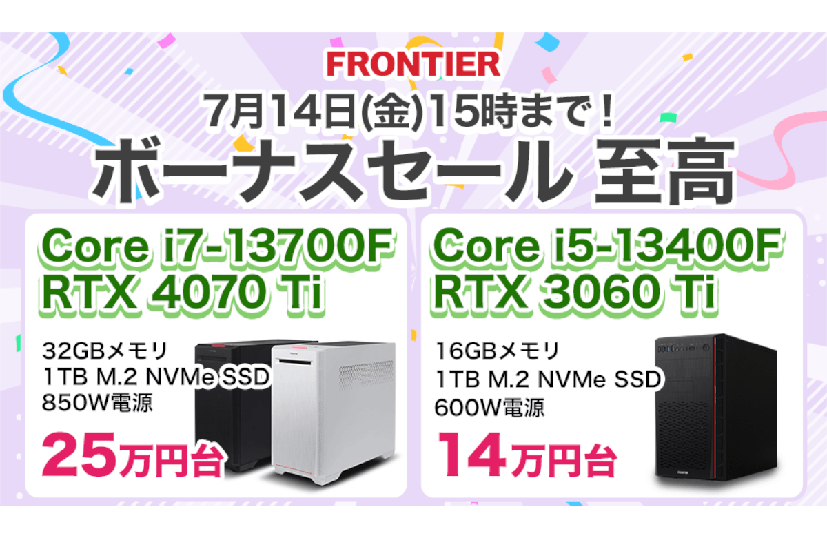 ASCII.jp：AMD Ryzen 5とGTX 1660 SUPERやRTX 30シリーズを搭載した