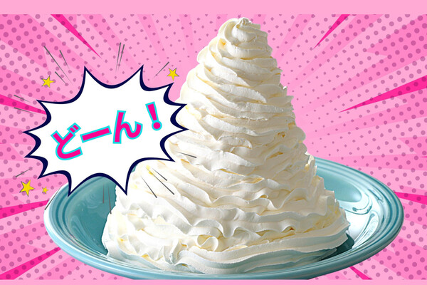 ホイップクリームが食べ放題！ ニラックスブッフェ2店舗にて「無限