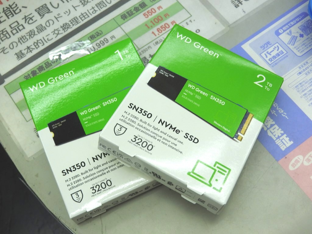 サハロフ佐藤のアキバ定点観測(7月8日調査分)