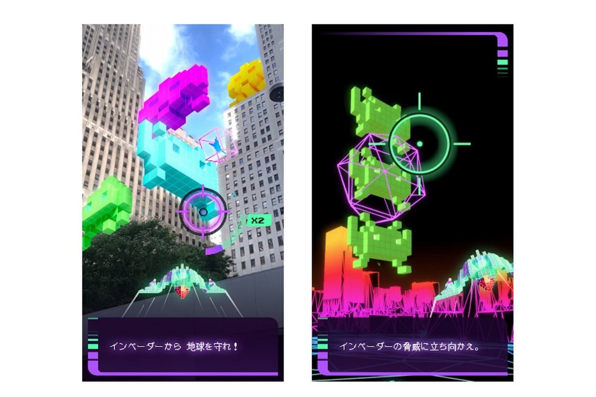 ASCII.jp：『スペースインベーダー ワールドディフェンス』が7月18日よりiOS／Android向けに配信決定！