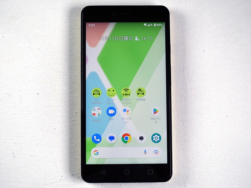 全世界でデータ通信可なX-mobileのルーター型スマホ「スマートWi-Fi