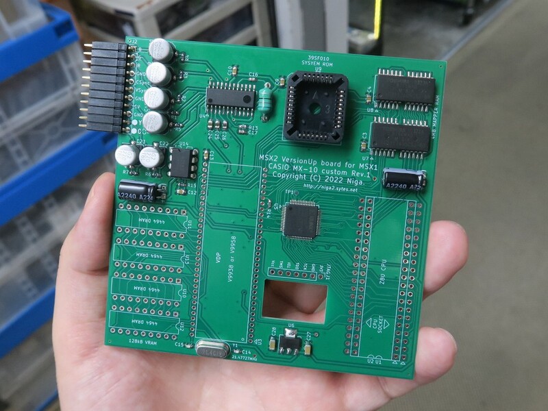 カシオ「MX-10」をMSX2にバージョンアップできるマニアックな改造