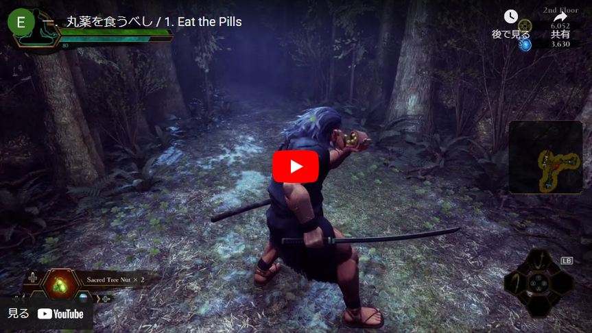 大江戸ゾンビローグライク・アクション『Ed-0: Zombie Uprising』がPS5／XSX|S／Steamで本日発売！