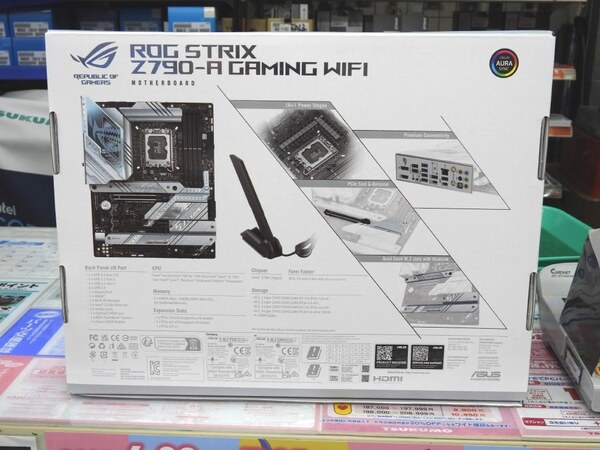 白銀のDDR5対応マザー「ROG STRIX Z790-A GAMING WIFI」が登場