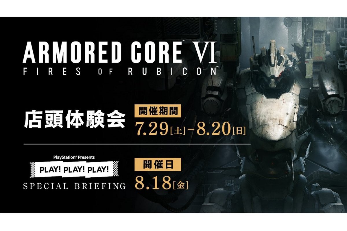 dad2060184a5c0af.jpg?20200122