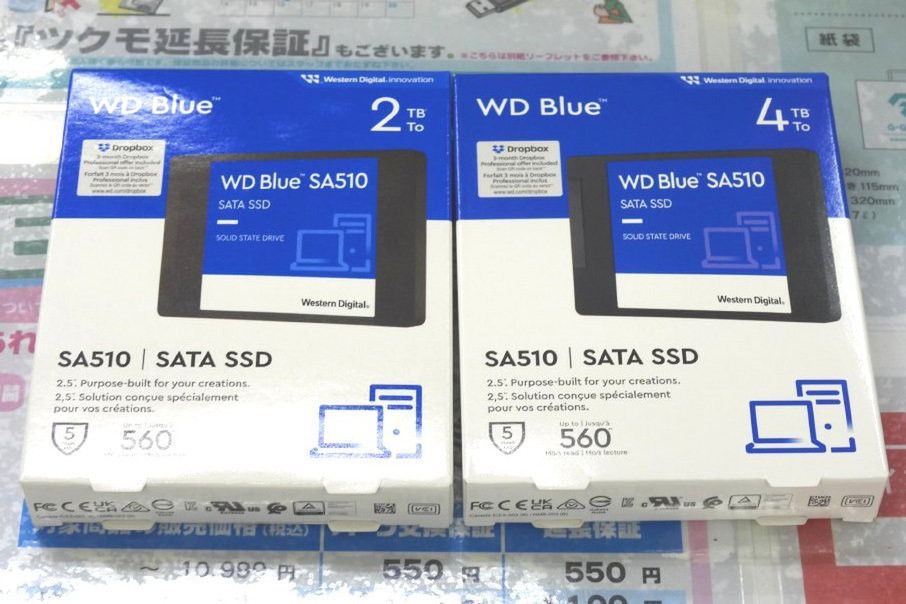 ASCII.jp：WDのクリエイター向け2.5インチSSDに2TBと4TBが追加