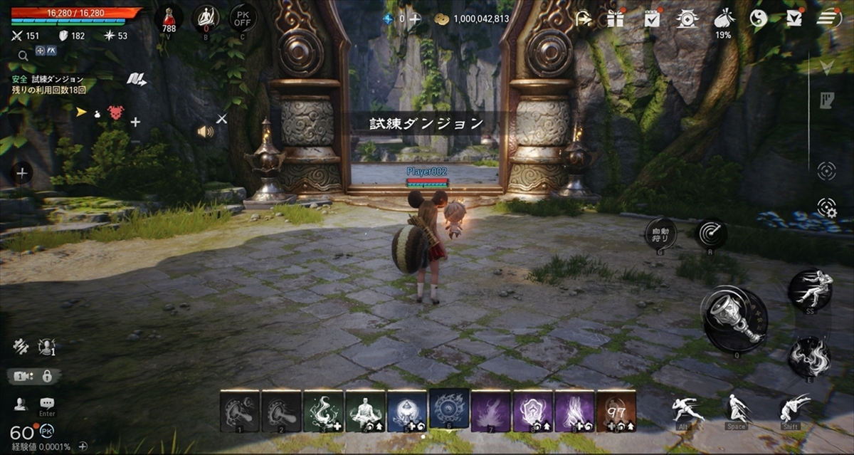 キャラクリが9999兆通り以上!?『ブレイドアンドソウル2』を先行体験!