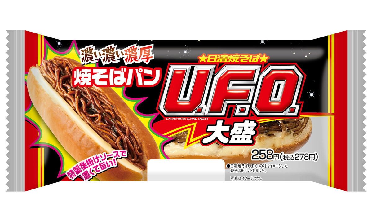 ファミリーマート U.F.O.濃い濃い濃厚大盛焼そばパン