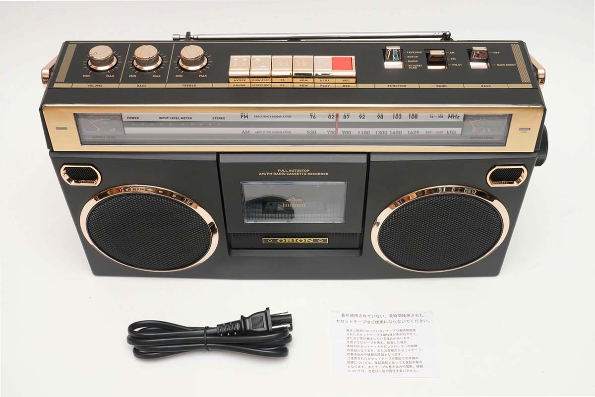 ステレオラジオカセット「SCR-B7」