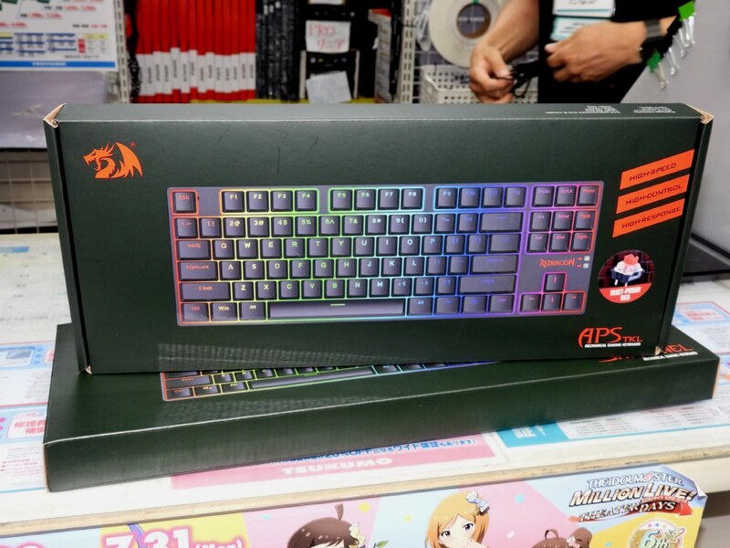 REDRAGONからゲーミングキーボードが発売、赤軸ロープロスイッチ採用