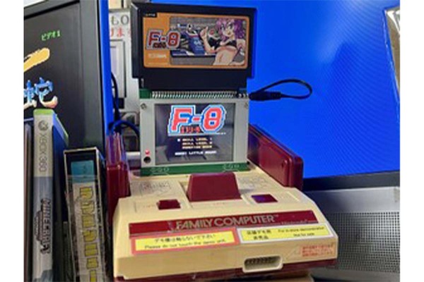 は*ん様 大量！レトロゲームまとめ売り　メガドライブ　プレステ　DS ファミコン ファミコンとメガドラのスロットに挿して使う液晶ディスプレー - 週刊