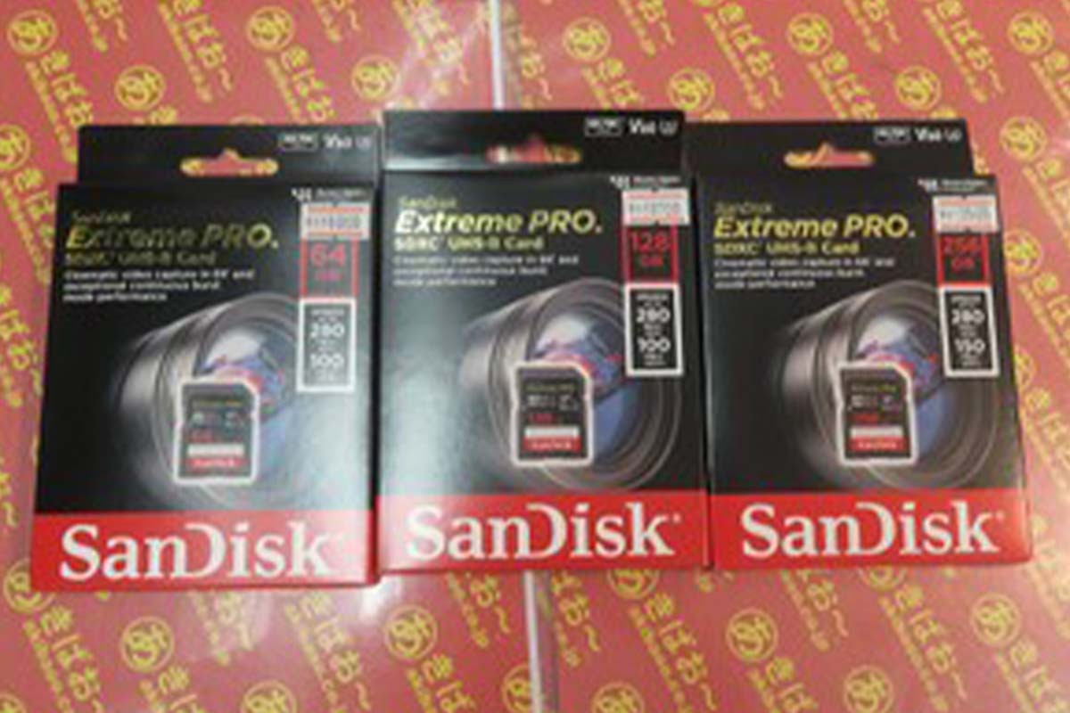 サンディスクSDカードUHS-II(128GB)ExtremePRO2枚セットPC/タブレット