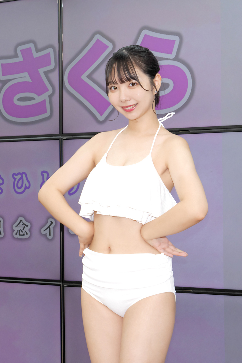 小川さくら