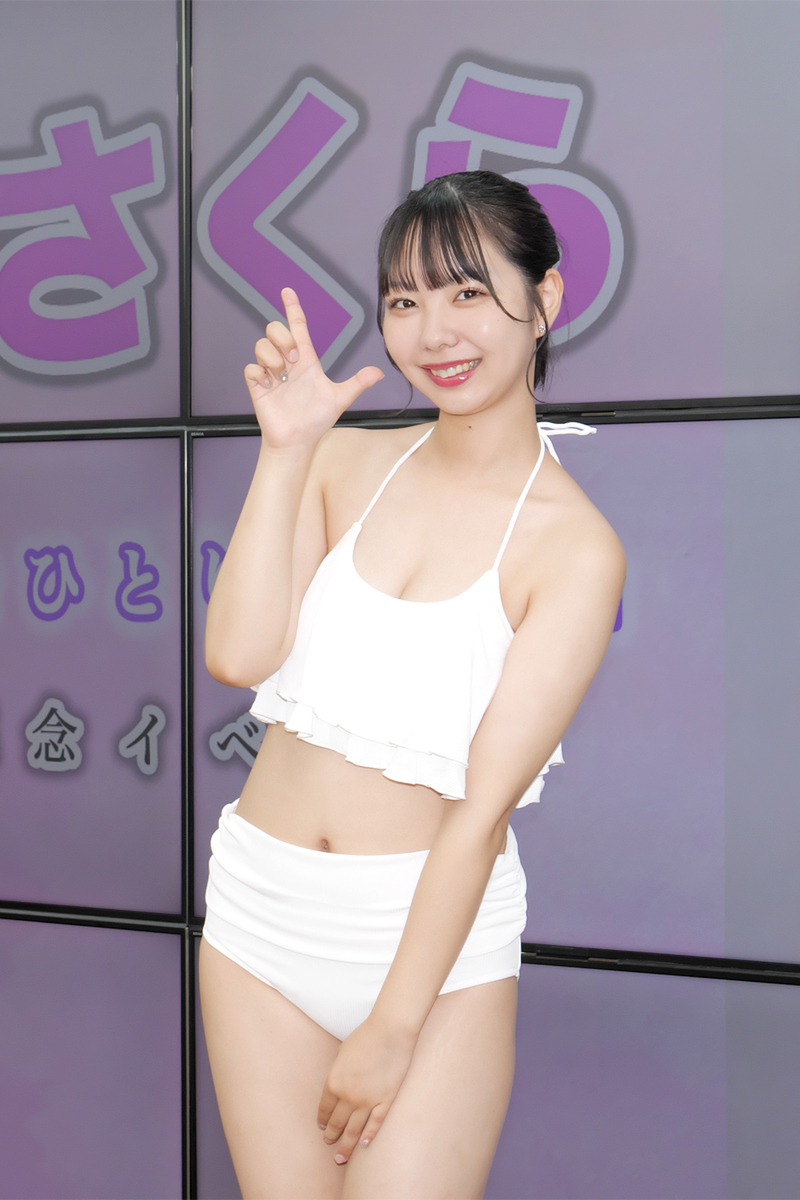 小川さくら