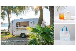 夏にぴったりなドリンクを楽しめるブルーボトルコーヒートラック　AOSHIMA BEACH PARK内に期間限定で出店