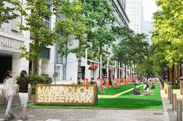 Marunouchi Street Park 2023 Summer