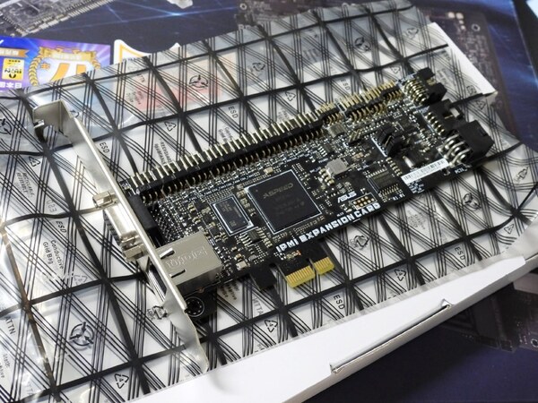 インテルW680チップセット搭載マザーがASUSからデビュー