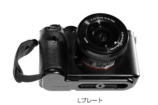 ASCII.jp：指を心地よく包み込む米Peak Design製カメラストラップ