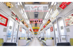 福岡市役所、地下鉄車両を屋台風に装飾した「屋台列車」を運行