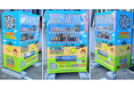 ダイドー、徳島県阿南市役所などに「野球のまち阿南応援自動販売機」を設置