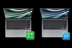 サンワサプライ、MacBook Air 2023 15型対応の液晶保護フィルム2製品を販売