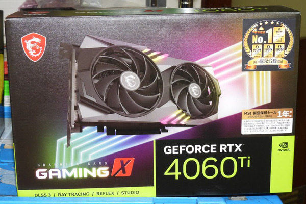 MSIからGeForce RTX 4060 Ti GDDR6 16GBが2製品登場 - 週刊アスキー