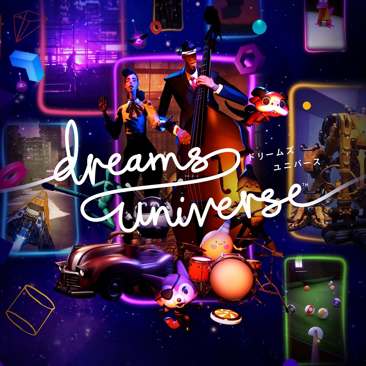 【PS Plus情報】8月のフリープレイはゲームが作れるゲーム『Dreams Universe』など3タイトルが登場