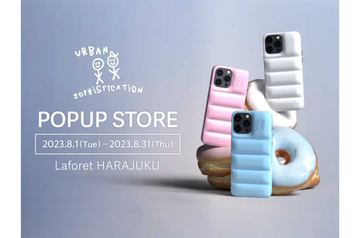 URBAN Sophistication Hoodie 【最終値下げ】 urban sophistication hoodie Lサイズ