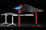 DMM.make PRODUCTS、「DMM.make GAMING」シリーズ第一弾となるゲーミングデスク3機種を発売