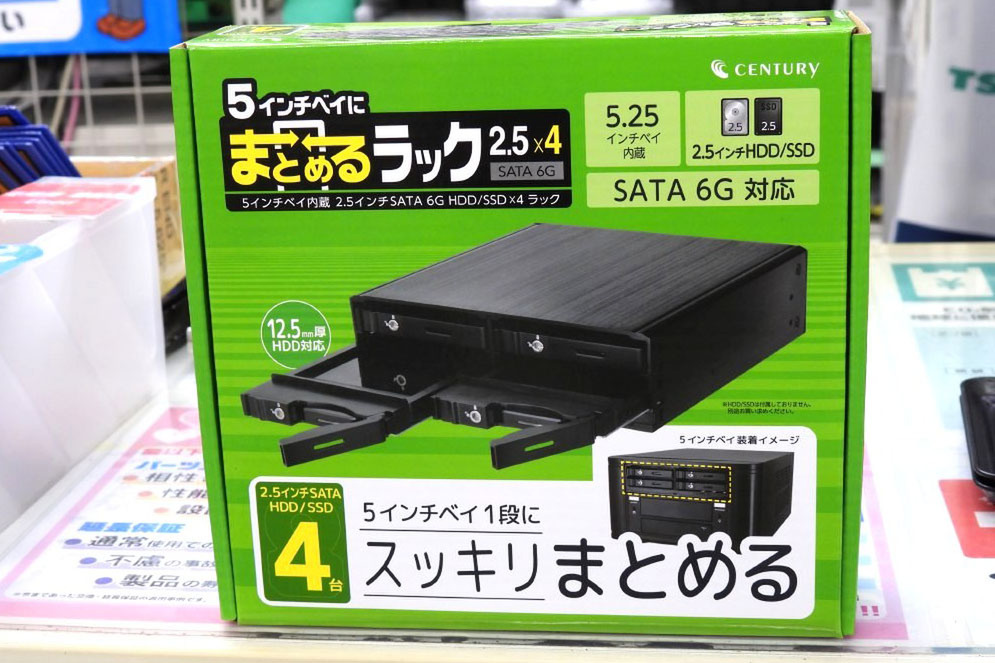 ASCII.jp：5インチベイにHDD/SSDを4台収納できるリムーバブルラック