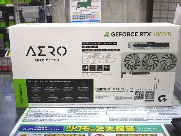 メモリー16GB搭載のクリエイター向け白色GeForce RTX 4060 Tiが登場