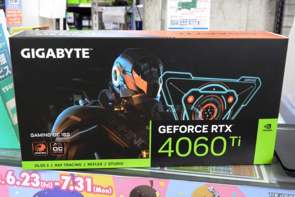 3連ファンで2.65スロット厚のRTX 4060 Ti GDDR6 16GBがGIGABYTEから