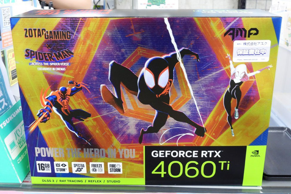 ASCII.jp：スパイダーマン仕様のGeForce RTX 4060 Ti GDDR6 16GBがZOTACから発売