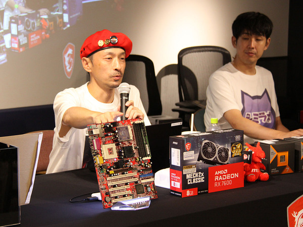 MSIとAMDの共同イベントで真紅のマザーボードを展示、新製品と思いきや……