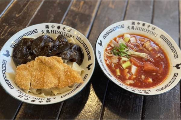 「ラーメンWalker宮城2023」限定麺企画がフィナーレ。8月は「自家製麺 鶏中華そば 火鳥 HINOTORI」の冷製つけ麺！ -  ラーメンwalker