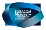【SORACOM Discovery 2023】9つの新発表と、メディアによるセッション記事